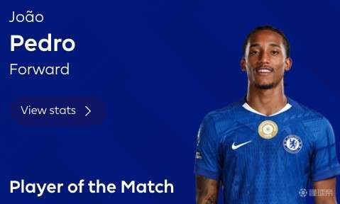 若昂-佩德罗戴帽闪耀维拉公园 巴西新星包办三射一传助蓝军逆转